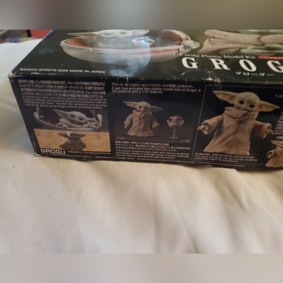 Bandai Hobby - The Mandalorian - Grogu, Bandai Spirits Star Wars Character 1/4 - Picture 7 of 9